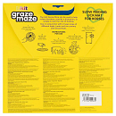 LIKIT GRAZE MAZE LIKMAT BLAUW